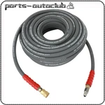 Hot Water Pressure Washer Hose 3/8" X 6000 Psi 2-BRAID R2 Gray 100FT. Fixed Price $106.39.