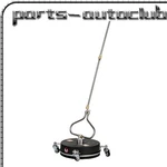 13.7" High Pressure Washer Surface Cleaner Stainless Steel 4000PSI. Fixed Price $77.99.
