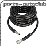 50FT 3/8" Hot Water Pressure Washer Hose Rubber Power 4800PSI. Fixed Price $70.29.