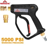Yamatic High Pressure Washer Gun 5000 Psi 3/8" Swivel M22-14MM Quick Connect. Fixed Price $43.19.