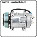 A/c Compressor For 02-10 International 4200 4300 4400 4600 4700 4800 4815C. Fixed Price $100.69.