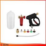 Short High Pressure Washer Gun W/foam Cannon Kit 5000 Psi For Car Washing. Fixed Price $45.39.
