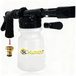 Foam Car Wash Gun, Blaster Equips 3/4" Universal Garden And Quick Co.... Fixed Price $30.50.