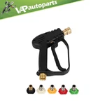Short Pressure Washer Gun With M22-14MM Inlet Stubby High Handle. Fixed Price $23.48.
