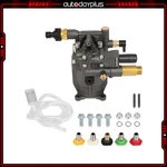 Brand New 3/4" Shaft Horizontal Pressure Washer Pump Water 3000 Psi 2.5 Gpm. Fixed Price $68.01.