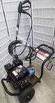 Simpson PS3000 Power Pressure Washer (125816-1 Joo Loc. BK-5). Fixed Price $249.95.