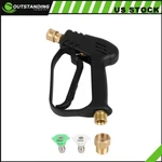 Short Pressure Washer Gun W/M22-14MM Inlet Stubby High Handle New. Fixed Price $24.69.