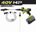 Ryobi RY121850 Cold Water Pressure Washer Tool Only. Fixed Price $107.10.