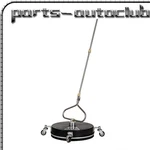 15" Pressure Washer Surface Cleaner 4000PSI With 2 Extension Wand Attachment Kit. Fixed Price $87.99.