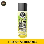 Chemical Guys Bug, Sap & Tar Remover 15 Fl Oz - Fast Acting Cleaner. Fixed Price $32.99.