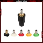 4.0 Gpm 3000 Psi 1/4" High Pressure Washer Rotating Turbo Nozzle Spray Tip Quick. Fixed Price $19.79.