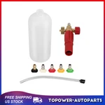 Heavy Duty Foam Cannon Professional Car Pressure Washer 1/4" 5 Nozzle Tips. Fixed Price $18.59.