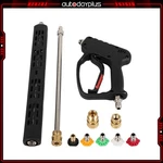 Pressure Washer Gun W/extension Wands Swivel Quick Connect M22-14MM 3/8" 4500PSI. Fixed Price $47.29.