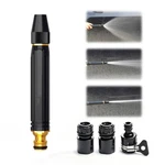 Sicospi Home High-pressure Car Wash Water Gun 2026 Upgraded. Fixed Price $38.05.