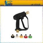 Short Pressure Washer Gun With M22-14MM Inlet Stubby High Handle. Fixed Price $22.63.