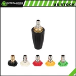 1/4" High Pressure Washer Rotating Turbo Nozzle Spray Tip 4.0 Gpm 3000 Psi Quick. Fixed Price $19.99.