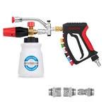 Dusichin Pressure Washer Gun Swivel Joint 4000 Psi Snow Foam Cannon Dual-ende.... Fixed Price $72.27.